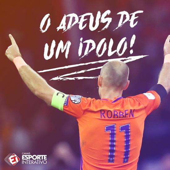 罗本正式宣布退役时间,橙衣军团荷兰罗本