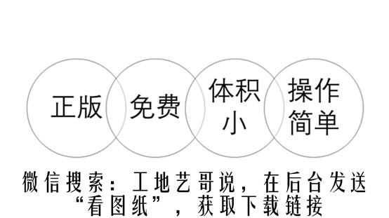 cad快速看图打不开图纸怎么回事,cad图纸打不开怎么回事