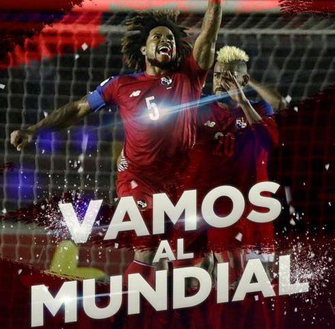 12年前国足完虐的巴拿马，而如今昂首挺进世界杯