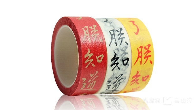 台湾必备伴手礼,台湾旅游必带的伴手礼