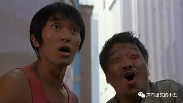 周星驰怪笑,周星驰冤家对头