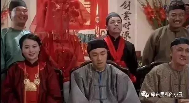 周星驰怪笑,周星驰冤家对头