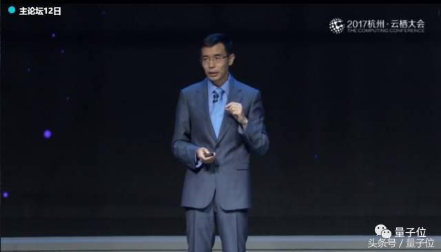 陈天石吴翰清顾嘉唯，三位85后中国科技前沿代表对话