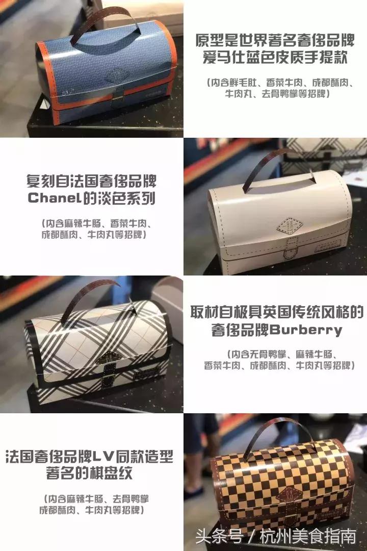5.20折！每天卖出10000+支的串串！还有Chanel、LV、爱马仕礼盒选