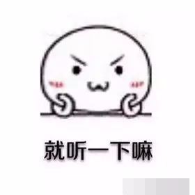 你身上有味道吗？香味还是臭味？你老婆老公喜欢不？这味哪来的呢