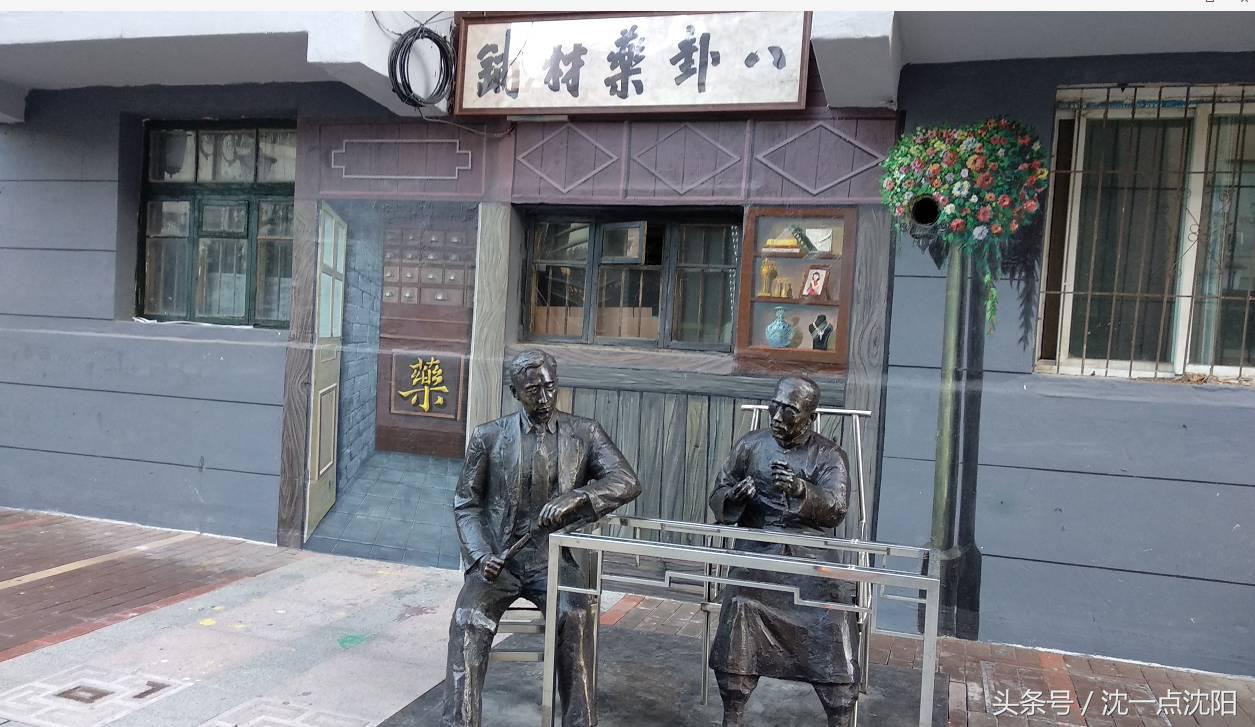 寻味老街的旧时光,寻味老街探秘传统