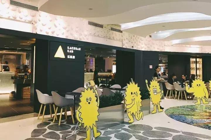 从“快休闲”到“趣玩馆”，乐凯撒概念店进化升级揭示的4大趋势