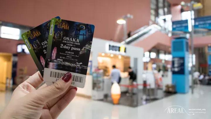 日本大阪旅游三天,大阪玩转日本6天5晚跟团游