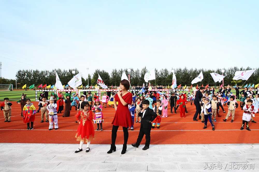 北京市新英才运动会开幕式,北京市新英才学校主题运动会