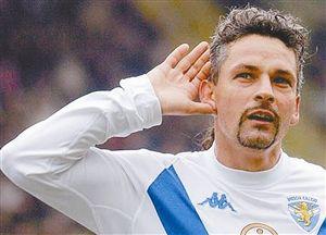 高难度，用庆祝动作比划广告，前申花外援世界杯预选赛进球惹争议