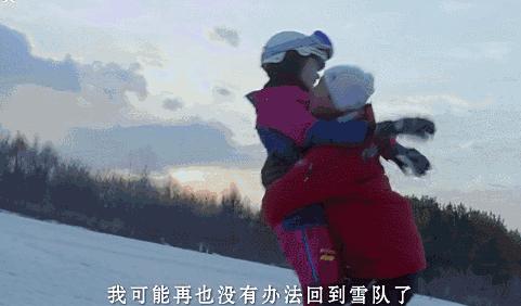 白雪公主和嫉妒她的后妈,白雪公主和她的后妈到底谁更好看