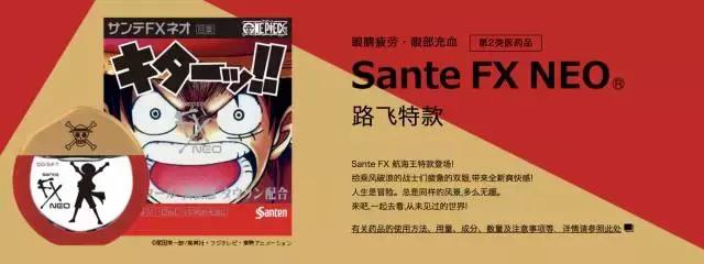 你最期待哪几个品牌联名,品牌联名很火