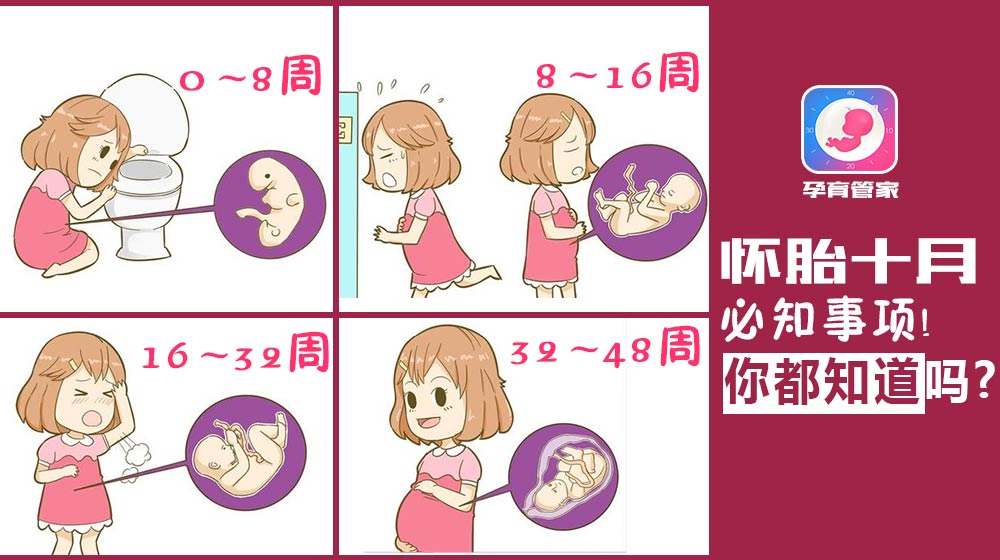 宝宝轮状病毒宝妈也感染了,宝宝轮状病毒弱阳性吃什么药