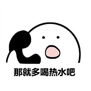 预防秋季常见病的反思,秋季幼儿常见病及预防