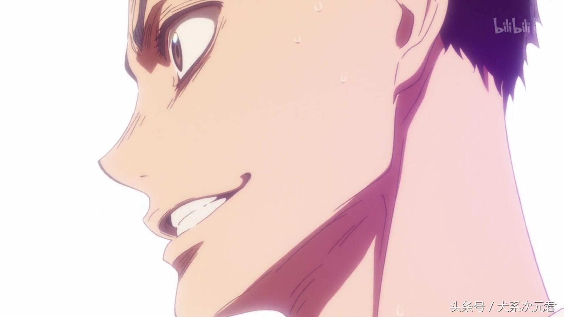 多多良变身除了喷火还会什么,多多良是哪个动漫