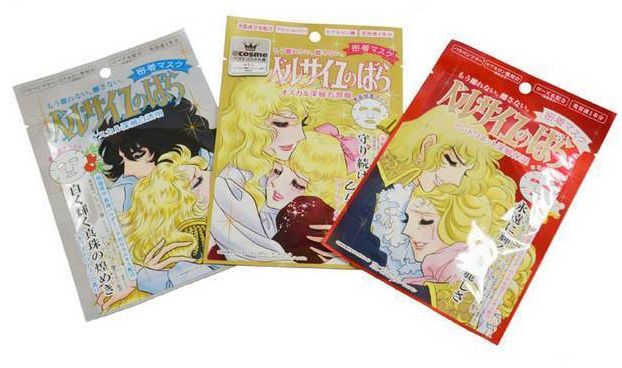 八一八面膜哪个牌子好,胡萝卜泡沫面膜拔草