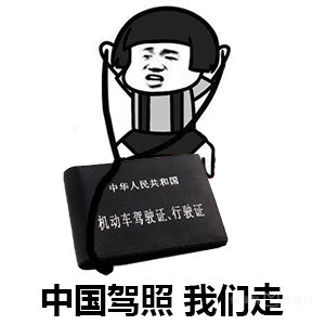 去塞班旅行自由行攻略,来塞班旅游怎么样