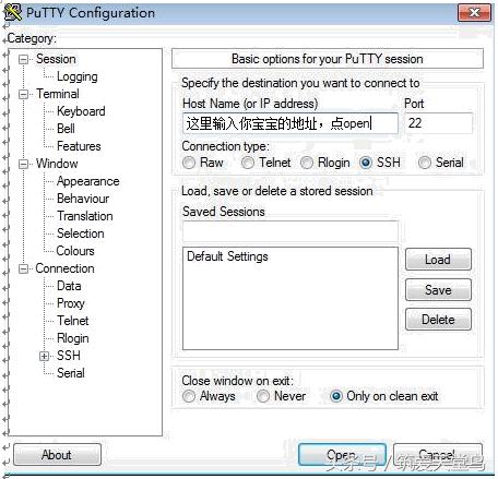 迅雷赚钱宝二代pro设置,迅雷赚钱宝3代pro