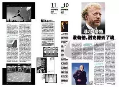 有的人不努力却幸福一生,不努力就得回去继承万亿家产