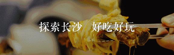 长沙90年代溜冰场的记忆,长沙最好玩的溜冰场