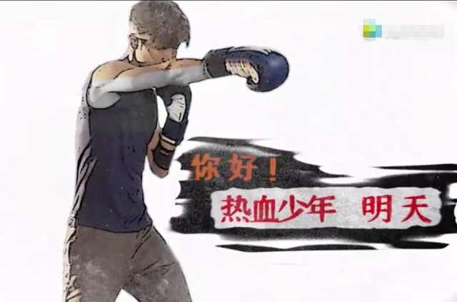 鹿晗甜蜜暴击完整视频,鹿晗甜蜜暴击比赛