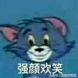 一招教你揭秘骗术,国内的各种常见骗术盘点