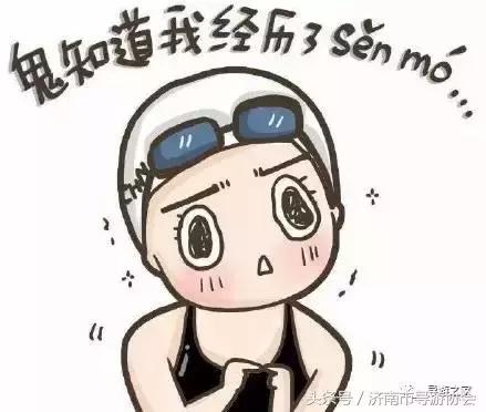 看哭！亲爱的游客，那个为你们服务的领队，是我最爱的妻子，请对她好一点