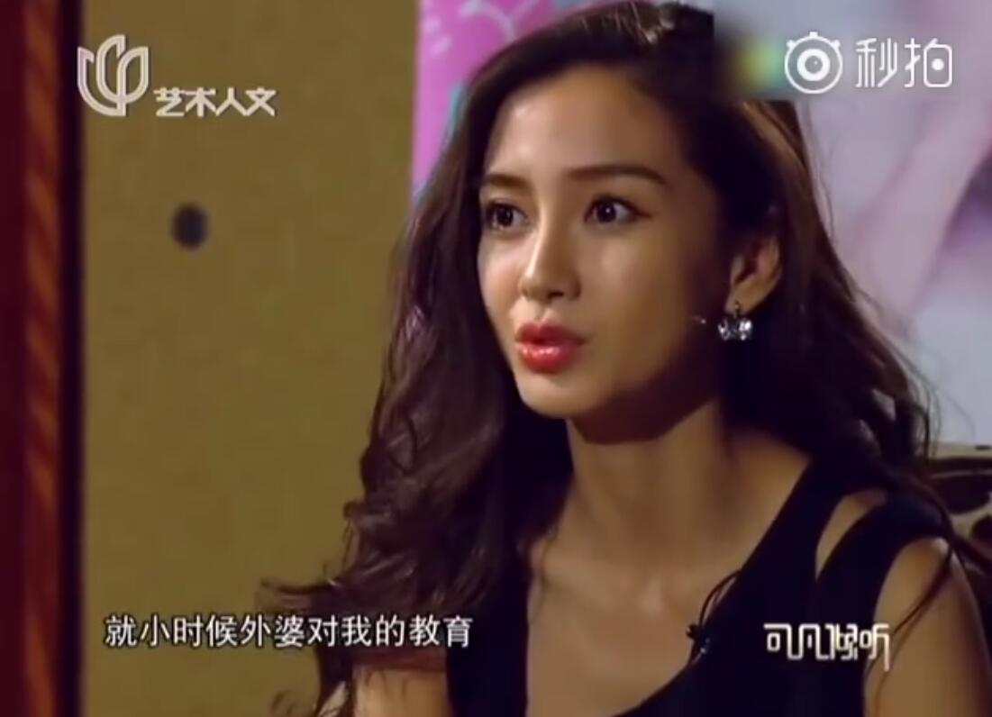 baby立人设，但总有人啪啪啪打她的脸，这次是她老公黄晓明