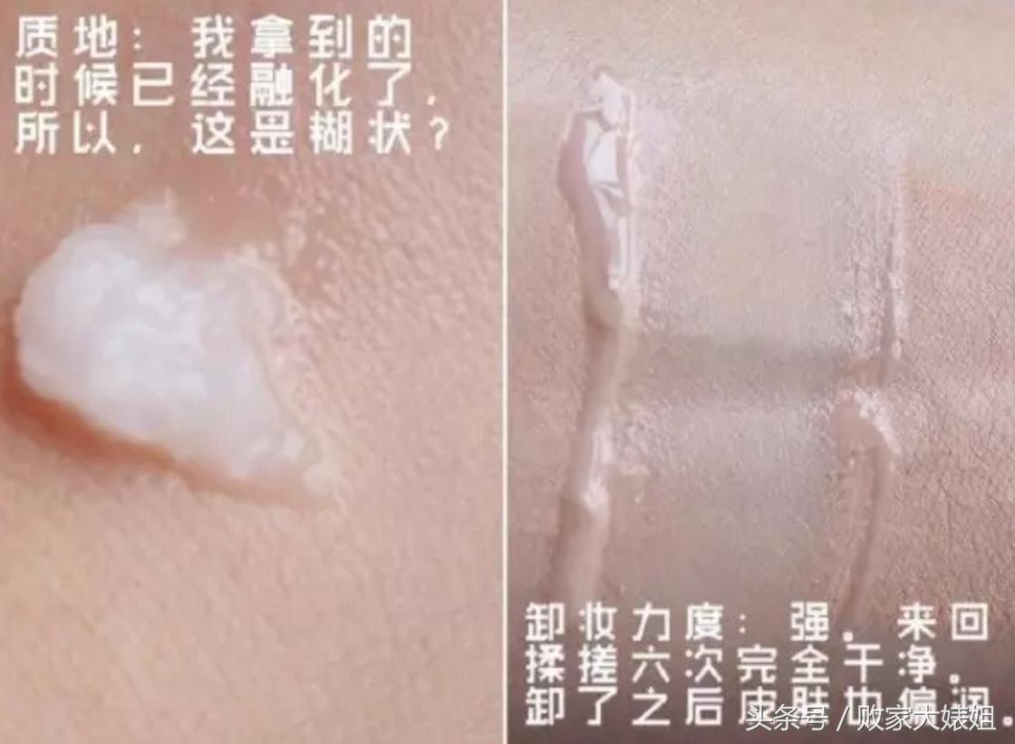 混油皮夏季化妆护肤步骤,混油皮秋冬换季水乳修复屏障