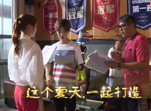 鹿晗甜蜜暴击完整视频,鹿晗甜蜜暴击比赛