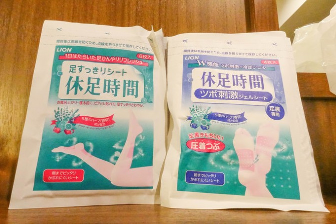 日本的神户牛肉,日本大阪环球影城奈良的鹿