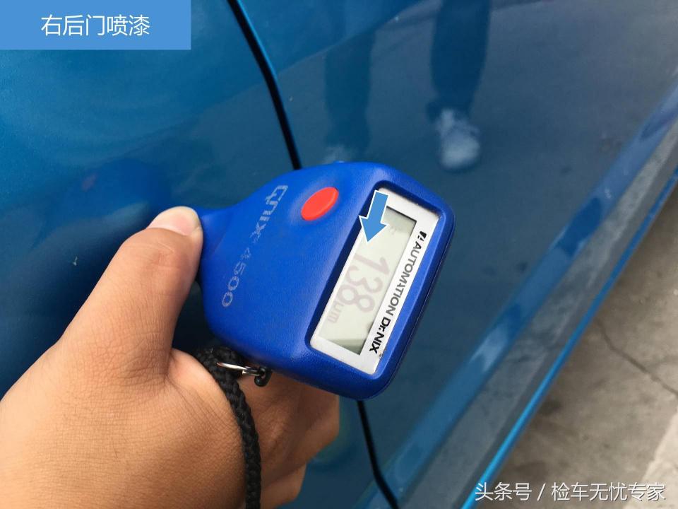 家用代步图便宜！5万块选择这台“老”飞度究竟是谁亏了？