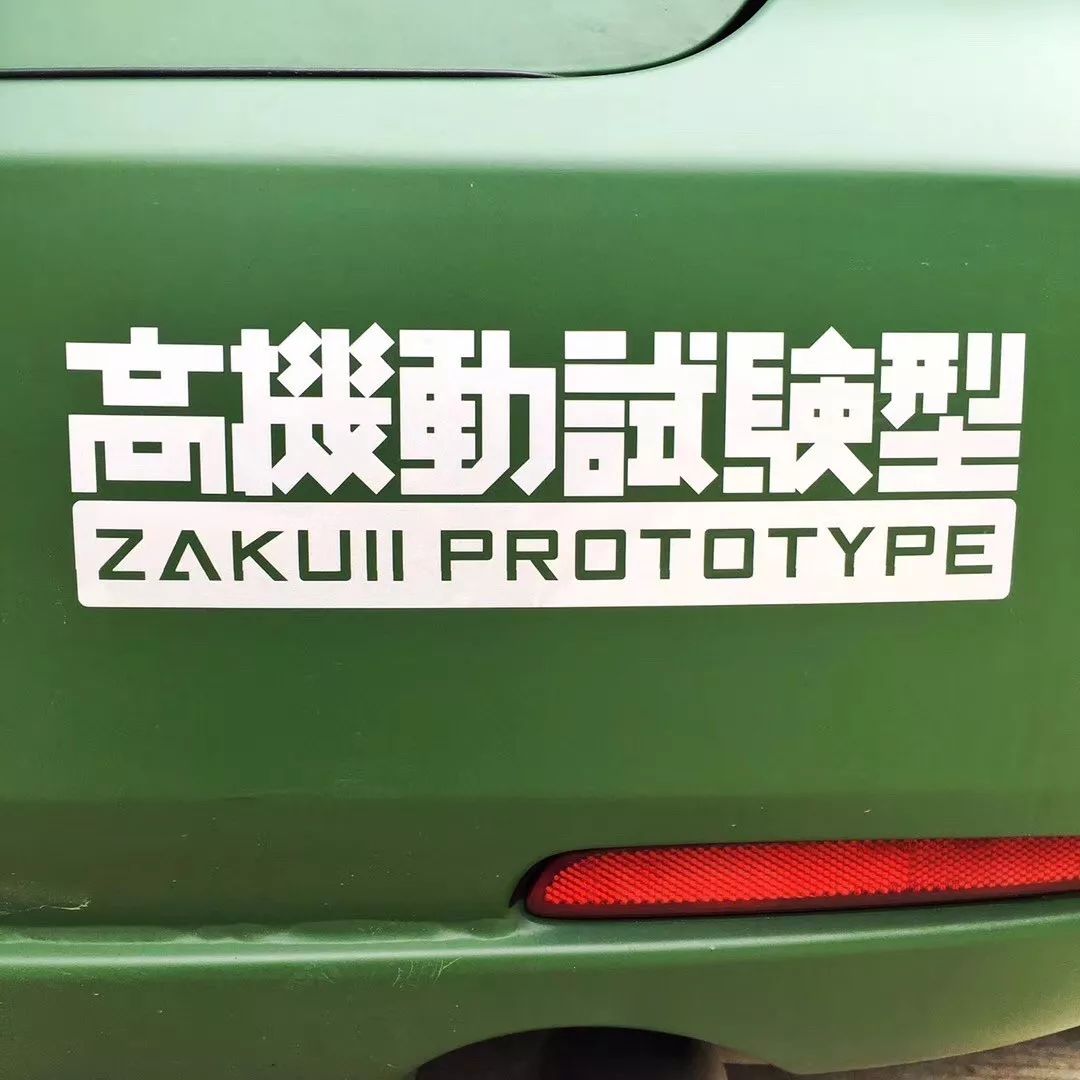 青春旅社王源景甜去医院视频,青春旅社赵英俊王源景甜