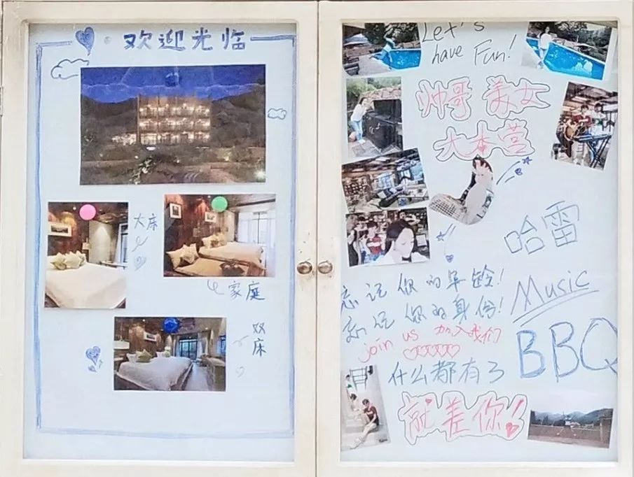 青春旅社王源景甜去医院视频,青春旅社赵英俊王源景甜