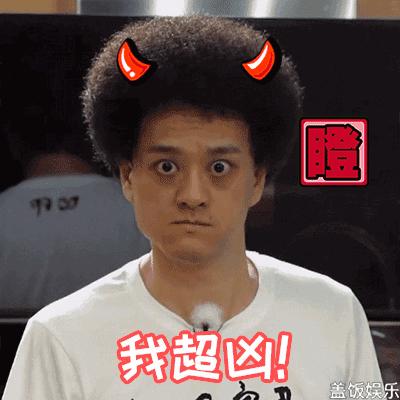 青春旅社王源景甜去医院视频,青春旅社赵英俊王源景甜