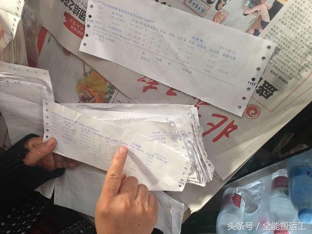 正在慢慢消失的报亭 (报亭消失了杂志哪里买)