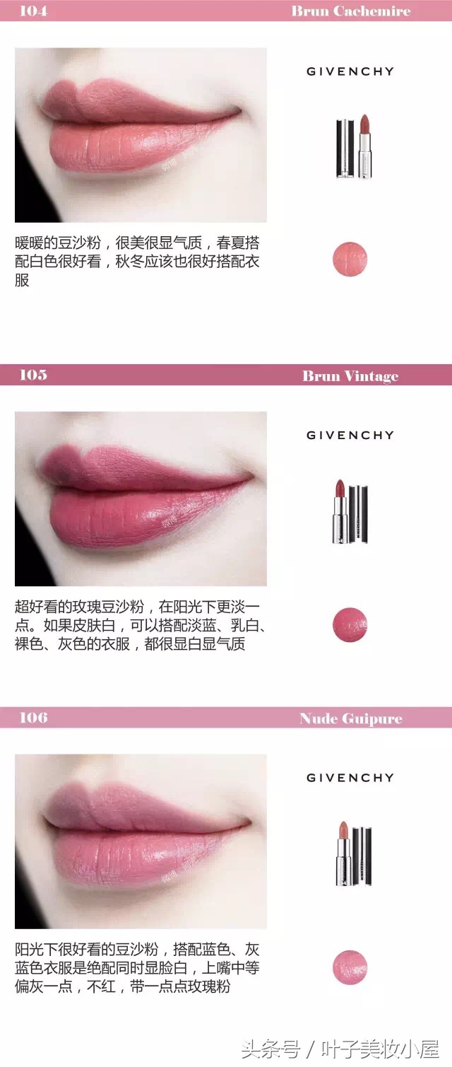 纪梵希小羊皮真的是羊皮做的,纪梵希小羊皮真假