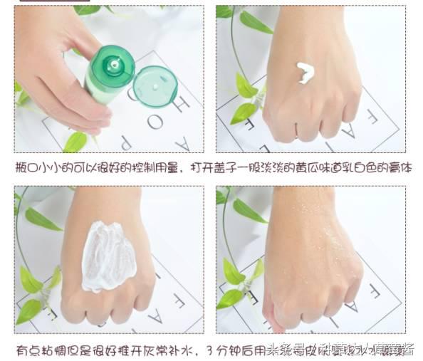 面膜谁家的最好用,面膜中比较好的品牌