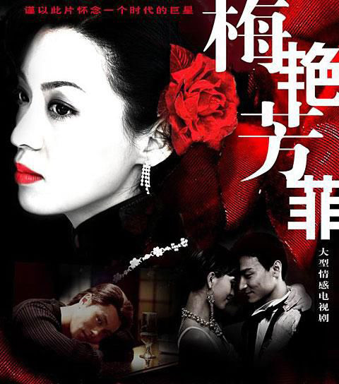 刘德华李小龙最经典的一场,李小龙和梅艳芳