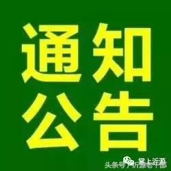 怎样用社保卡缴纳养老保险,在农村如何用社保卡缴纳医保