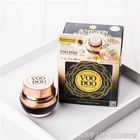 什么护肤品没有激素还能治肤色黄,最新的网红护肤品推荐