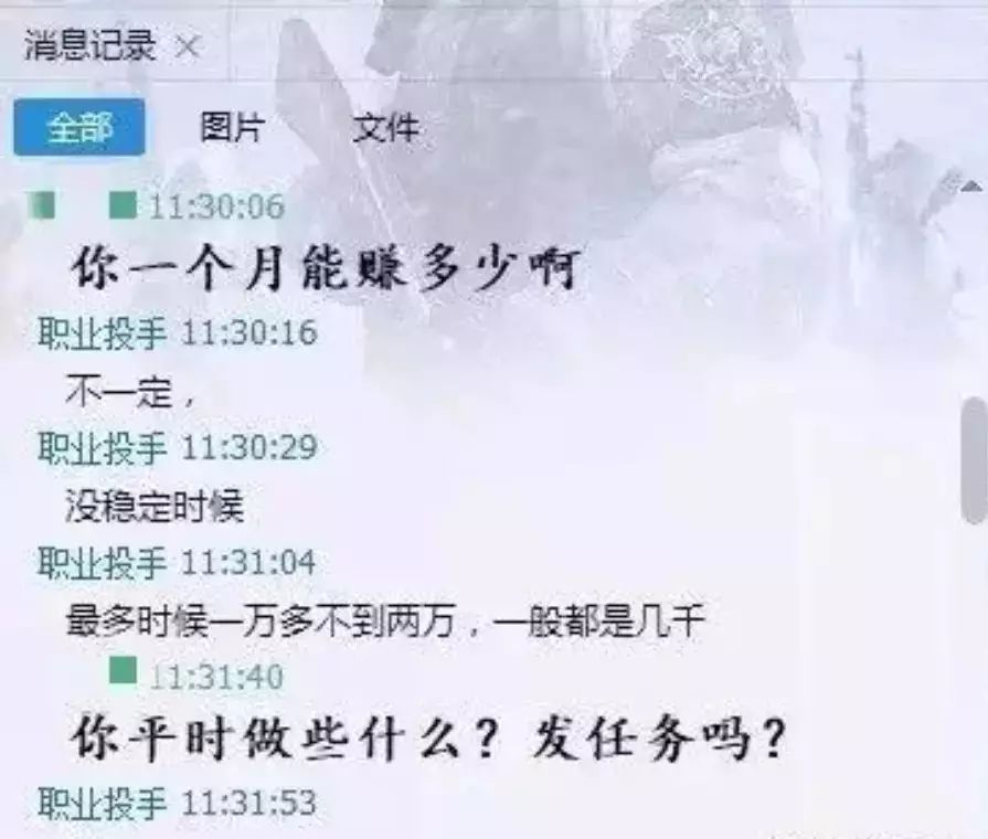 广东人关注了！别在朋友圈给孩子拉票了，谨慎你的个人信息！