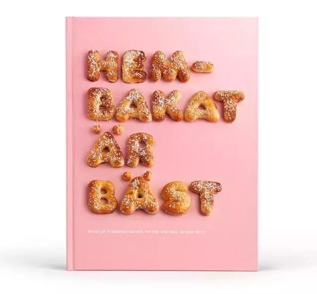 宜家vs欧派,迪迦大战哥斯拉