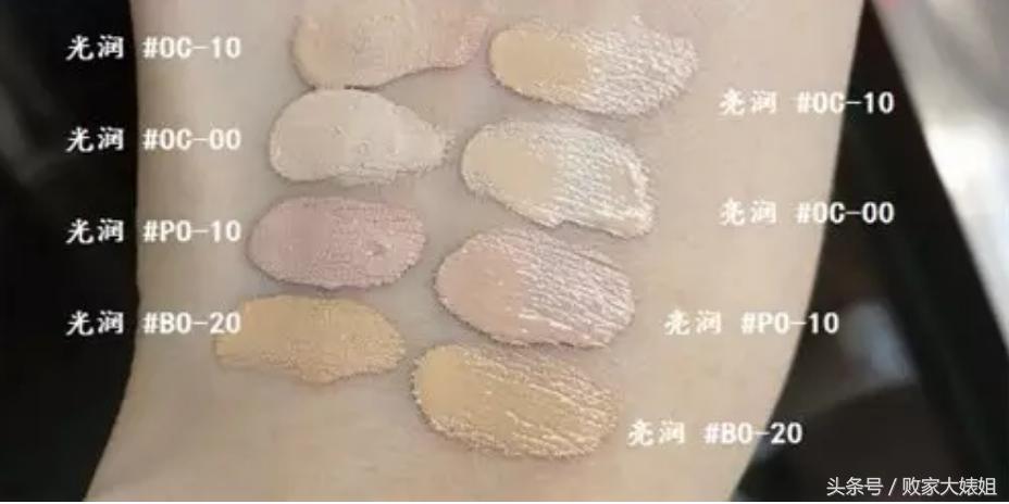 混油皮夏季化妆护肤步骤,混油皮秋冬换季水乳修复屏障