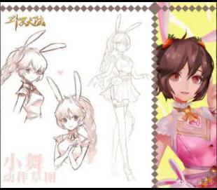 斗罗大陆动画中的唐三图片,斗罗大陆唐三对战比比东预告