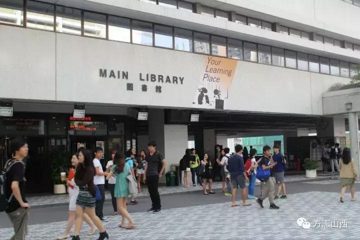 想看看自己老祖宗从哪来的，可以到这些图书馆查查家谱