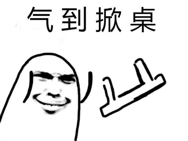 创意园风景,景点创意园