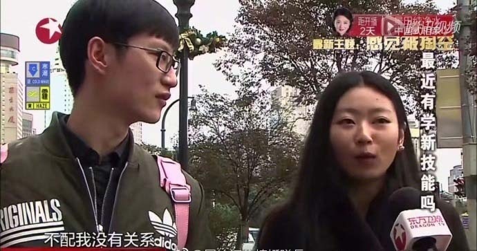 这个村一条秋裤卖全国闯出振兴路,厉害这个村凭一条虾走上了致富路