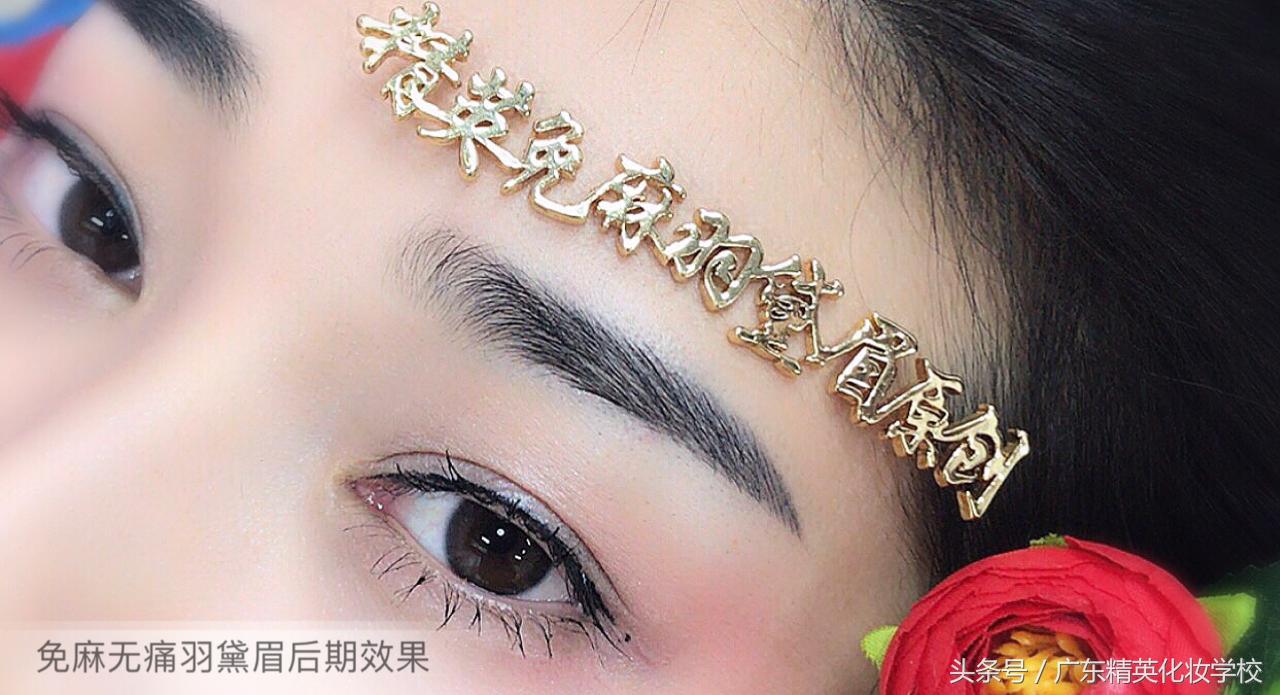 如何修出左右对称的眉毛,两眉间距窄的眉毛怎么修