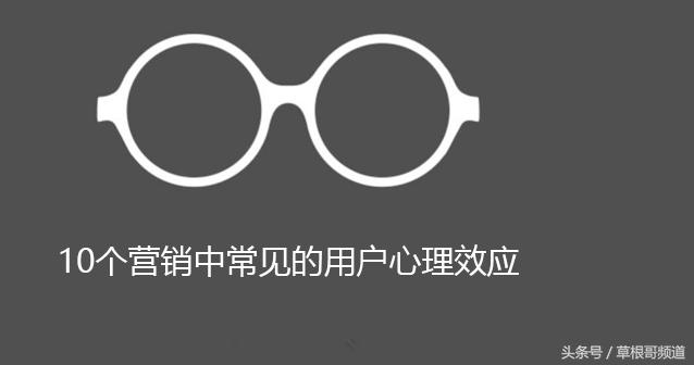 什么是猎奇内容,什么是猎奇